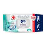 Влажные салфетки AURA Antibacterial антибактериальные 200 шт.