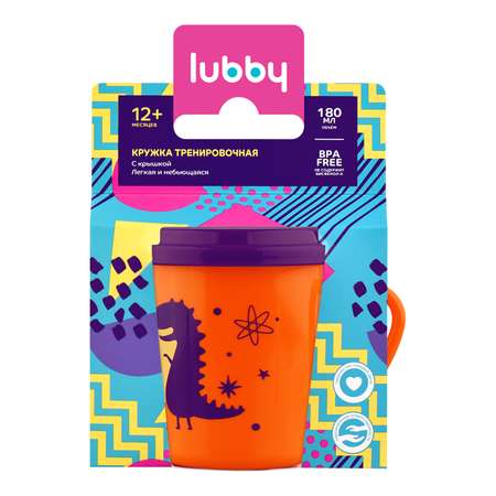 Кружка Lubby 180 мл