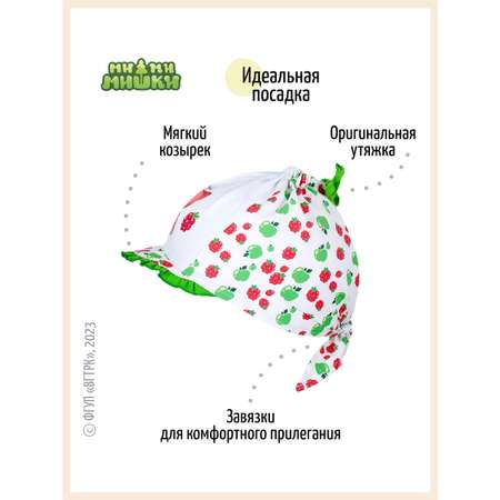 Косынка Ми-ми-мишки