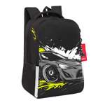 Рюкзак Grizzly Для мальчика