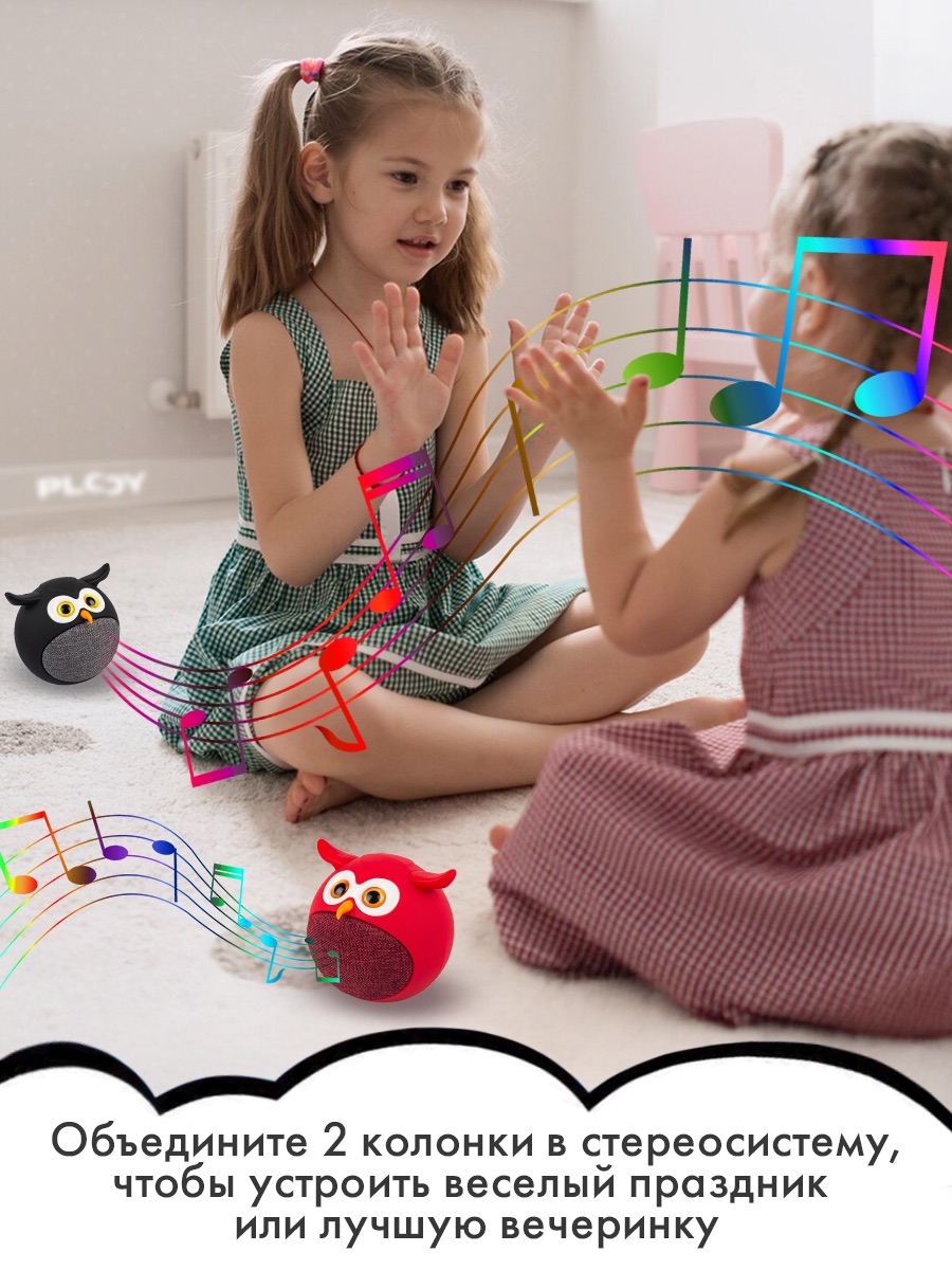 Колонка bluetooth PLOY - фото 4