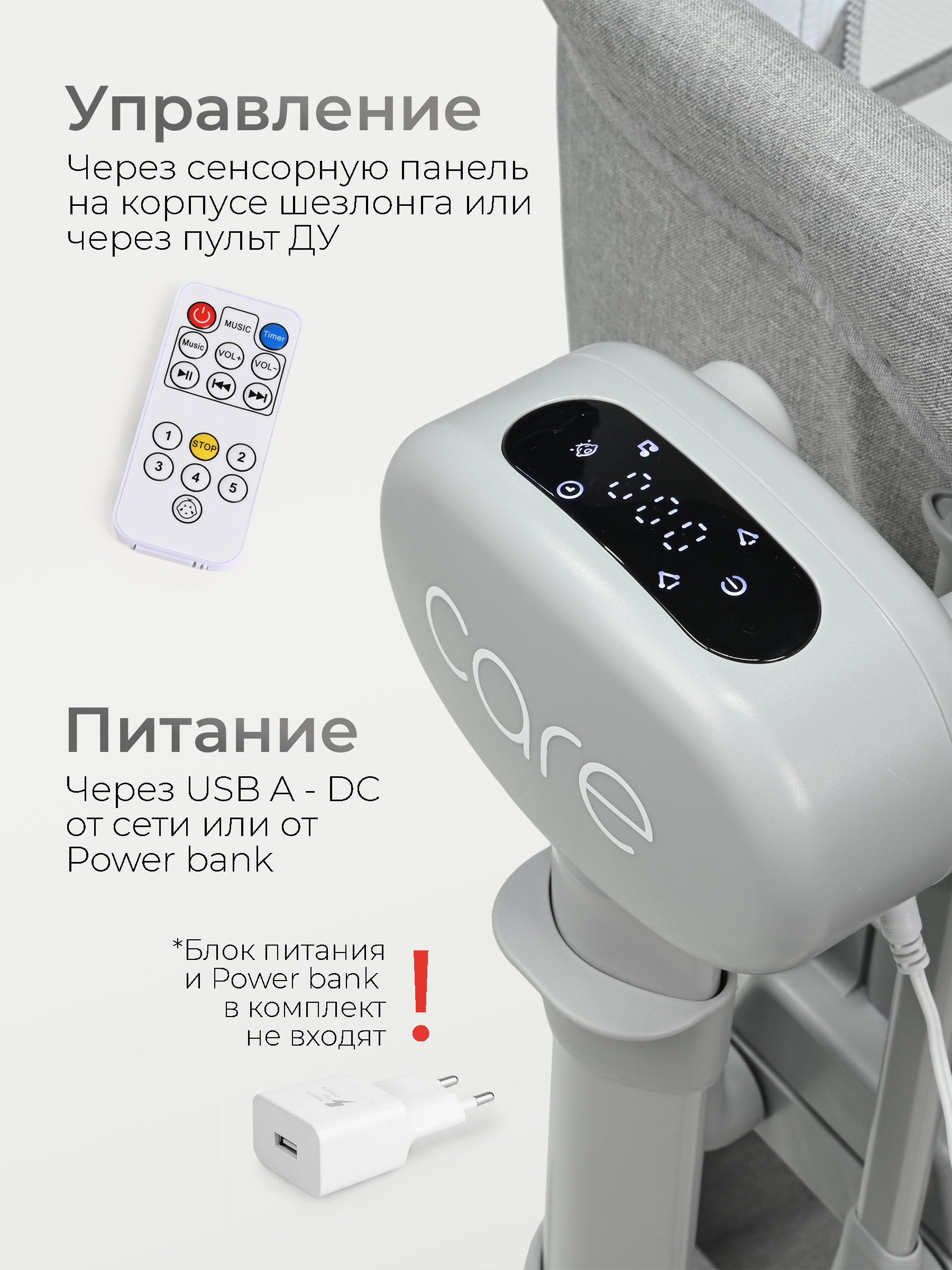 Детская кроватка Tomix Care, продольный маятник (серый) - фото 12