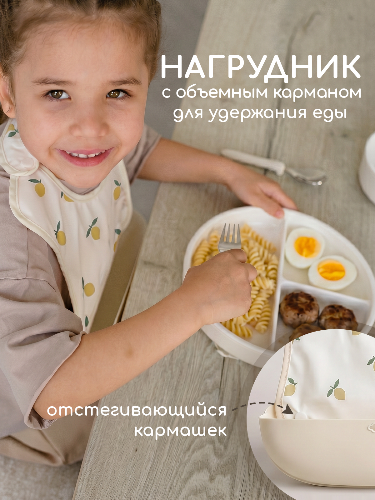 Набор посуды Miyoumi 5 предм. - фото 11