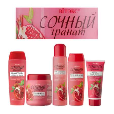 Шампунь Витэкс 400 мл