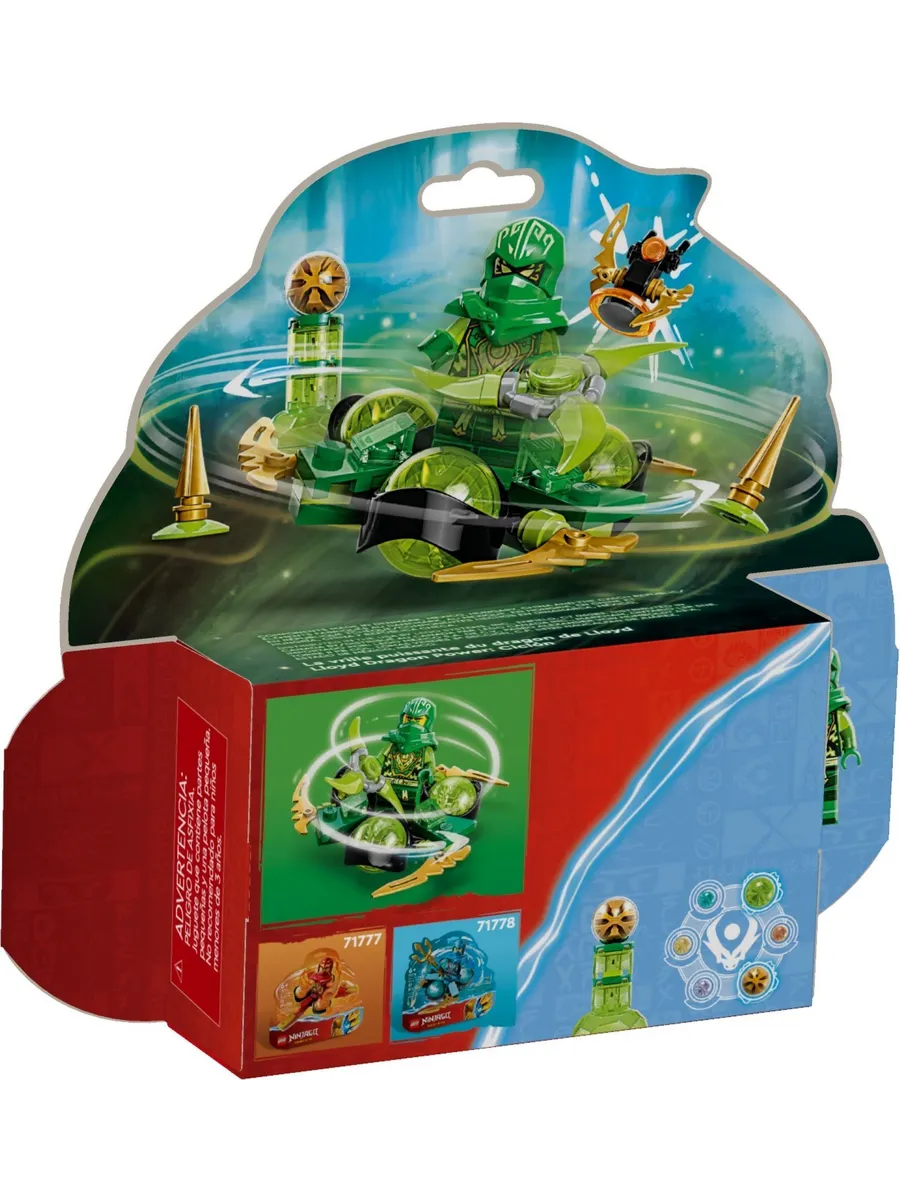 Конструктор LEGO NINJAGO 56 дет. - фото 2