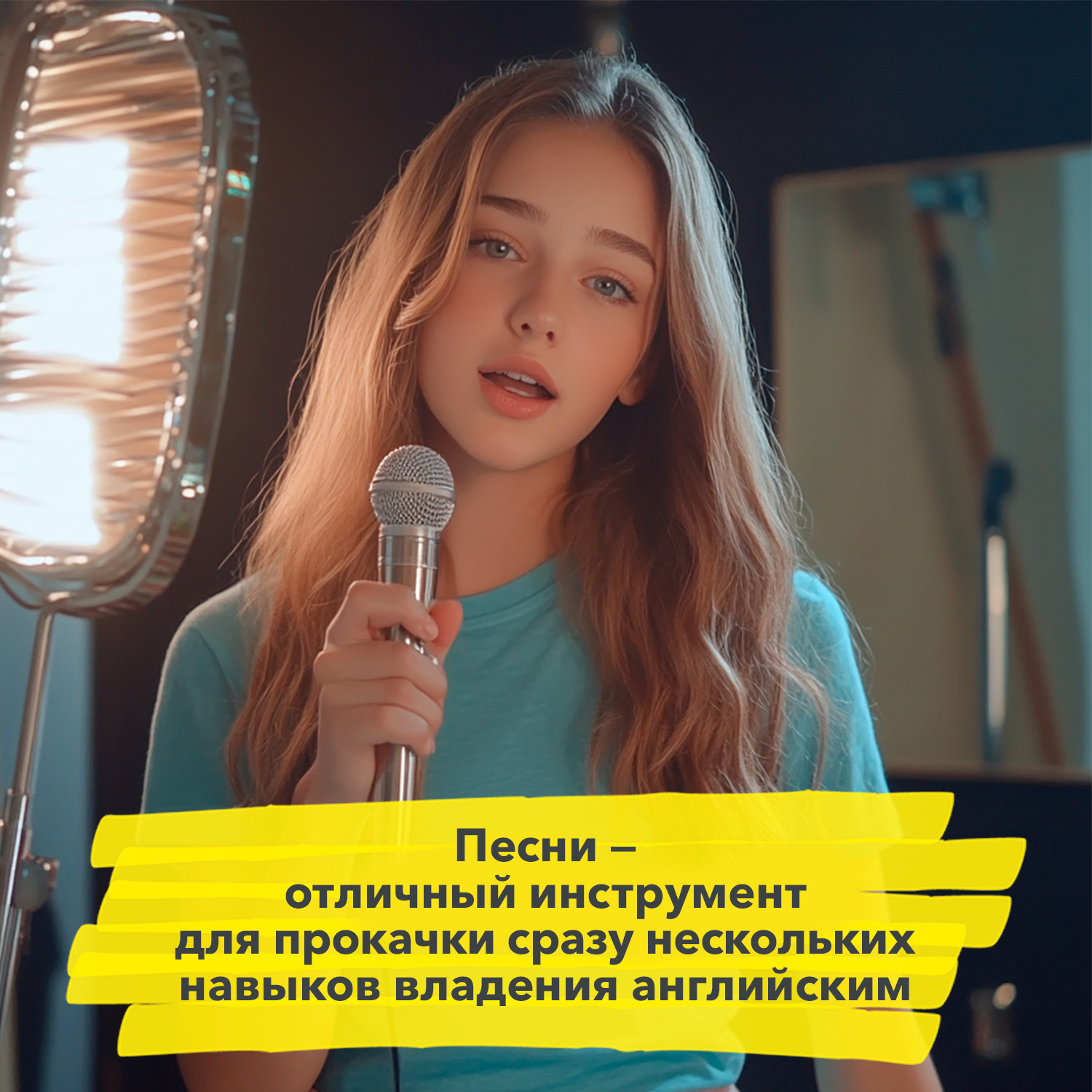 Книга Феникс Комплект из 2-х книг. Use Your Music!: учим английский по песням - фото 6