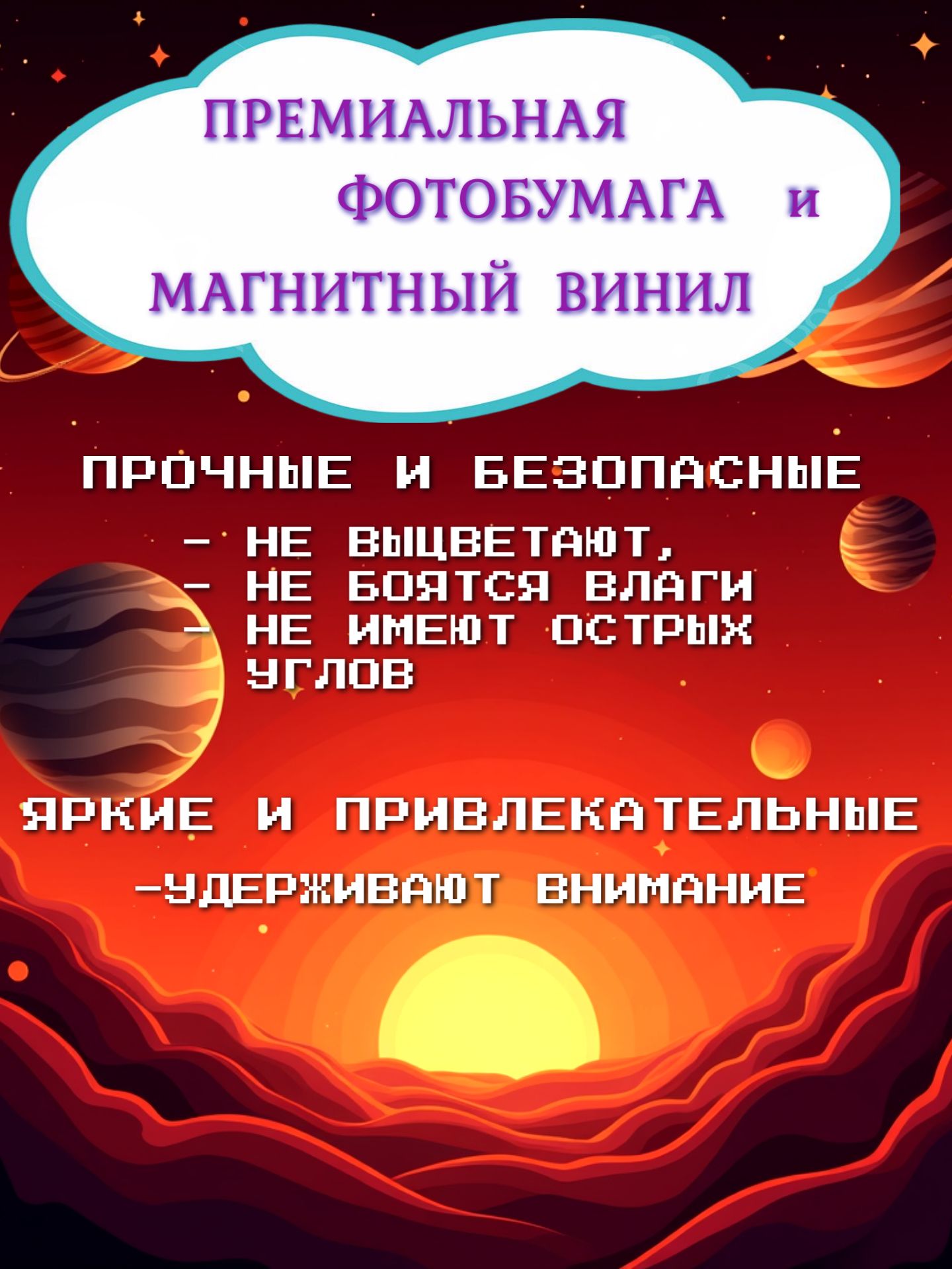 Карточки Фабрика Магнитных Игр Трансформеры - фото 4