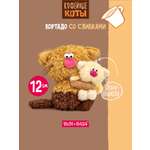 Мягкая игрушка BUDI BASA Кофейный кот Кортадо