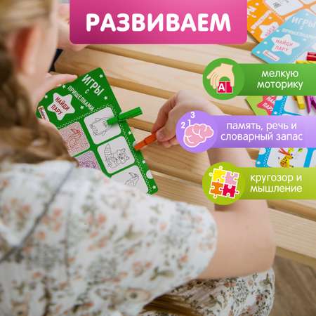 Пазл Alatoys деревянный