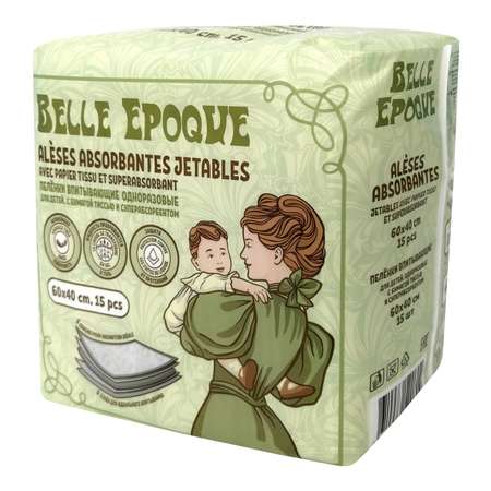 Пелёнки одноразовые Belle Epoque 40х60 см 15 шт.