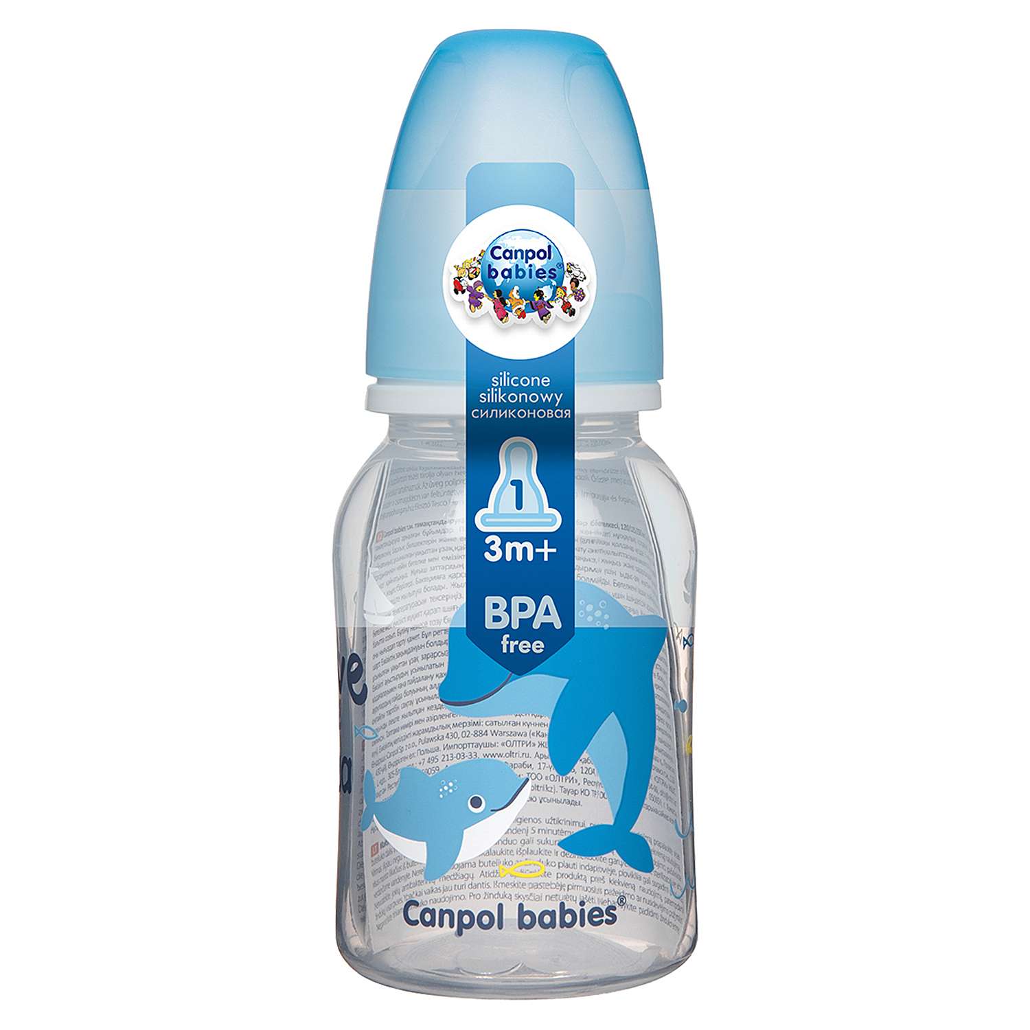 Бутылочка Canpol Babies 120 мл в ассортименте - фото 4
