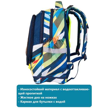Рюкзак Target