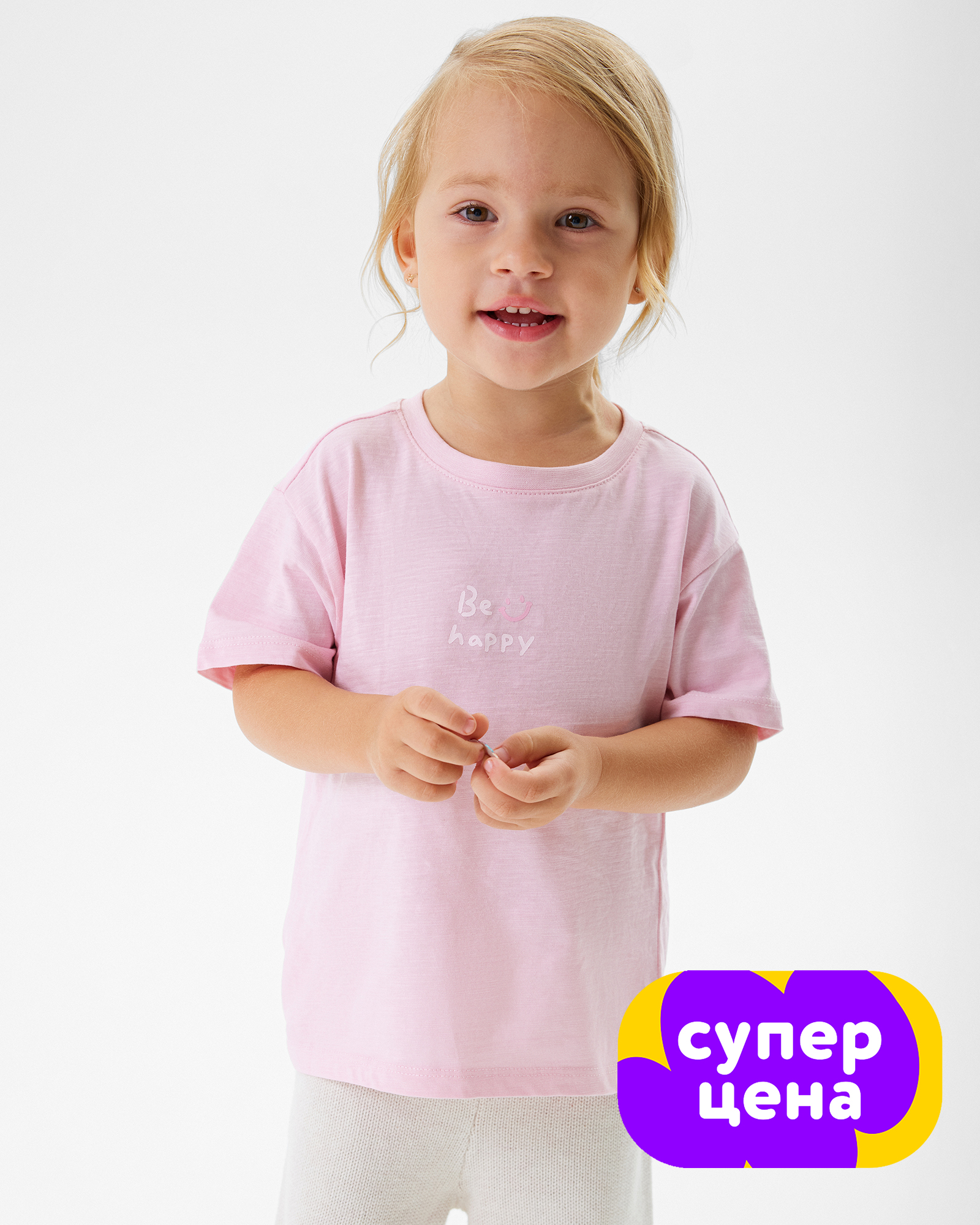 Футболка BabyGо W25-307BGig-JJ - фото 1