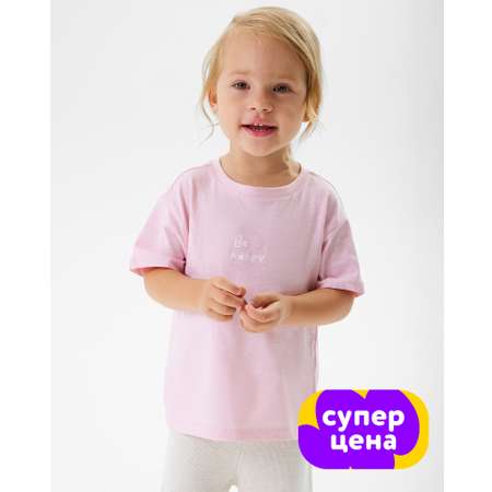 Футболка BabyGо