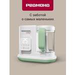 Подогреватель, стерилизатор REDMOND