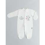 Комбинезон Amelli