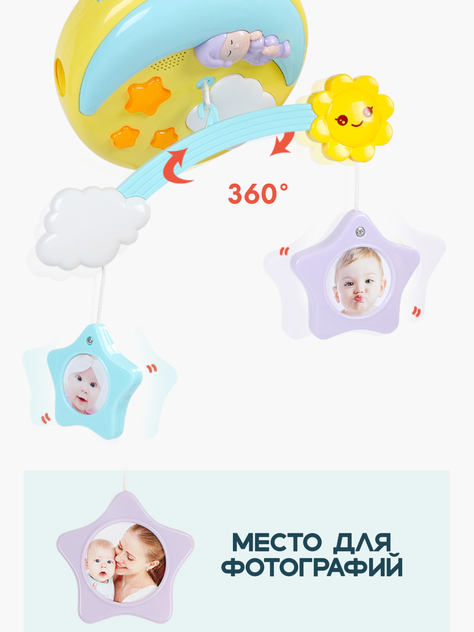 Коврик SHARKTOYS - фото 7