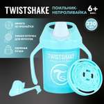 Поильник Twistshake 230 мл 1 шт.