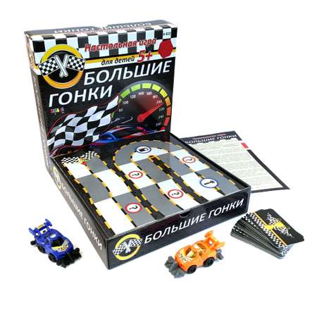 Настольная игра PlayLand