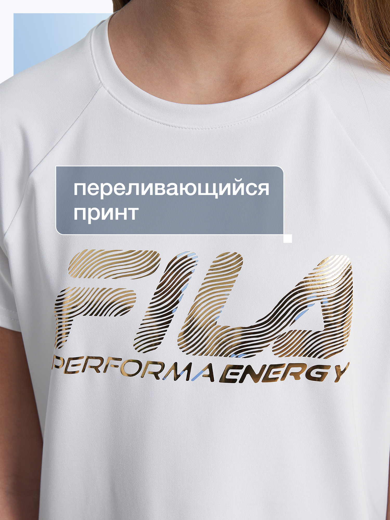 Футболка FILA 142131FLA-00 - фото 5