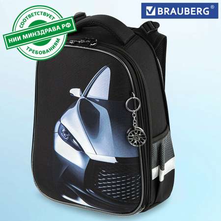 Ранец Brauberg