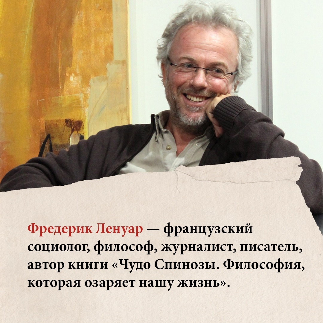 Книга КОЛИБРИ Ленуар Ф., Дженова Л. Философ. подарок. Сборный комплект из 3-х книг с шоппером - фото 9