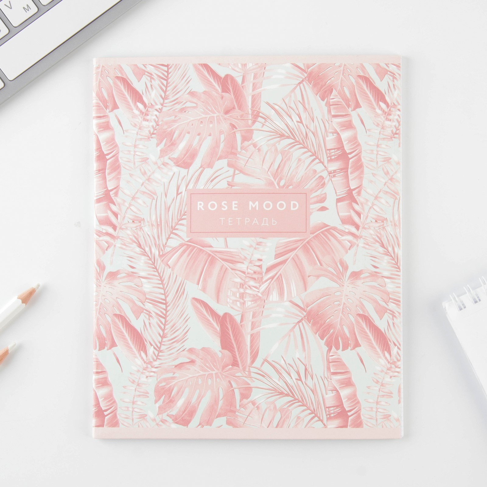 Тетрадь ArtFox STUDY клетка - фото 7