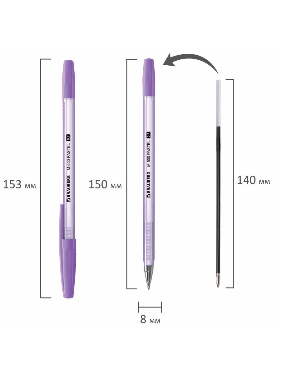 Ручка шариковая Brauberg 50 шт. - фото 12