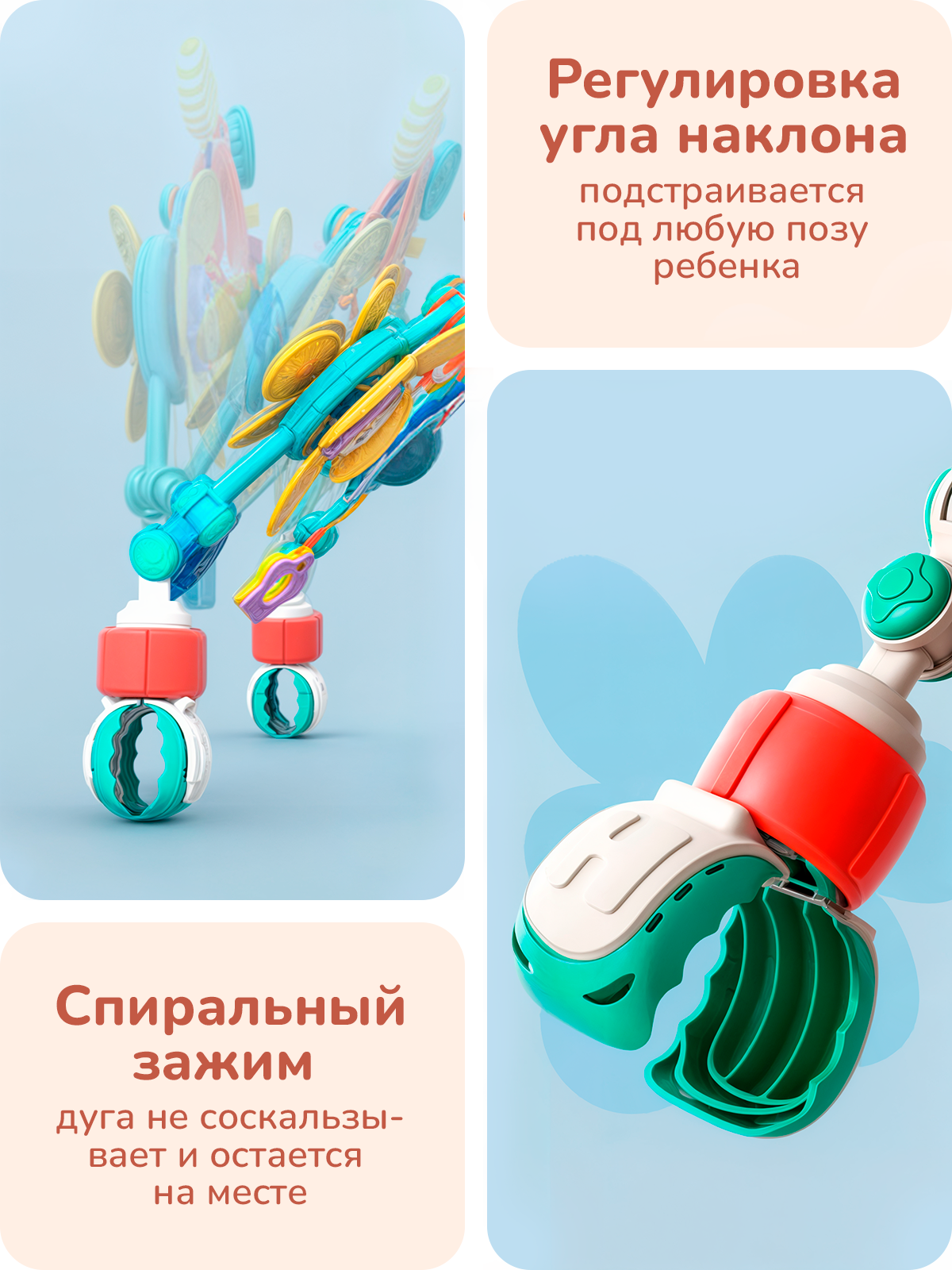 Игрушка Play okay дуга - фото 6
