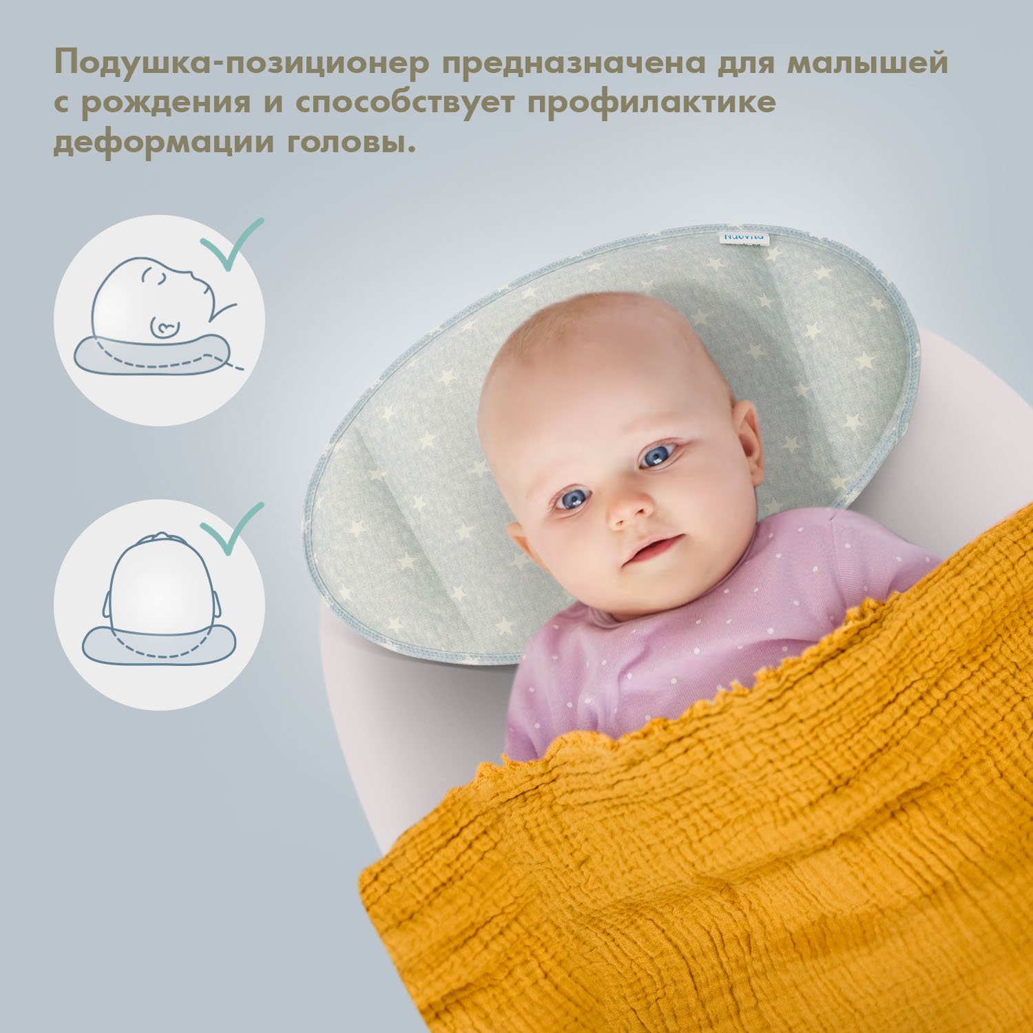 Подушка анатомическая Nuovita 25 x 40 см - фото 2