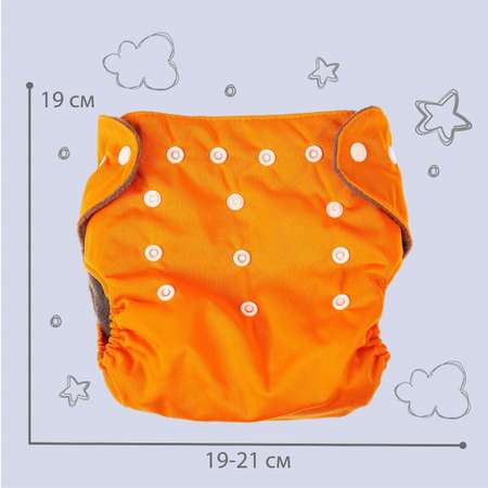 Многоразовые подгузники Крошка Я Onesize