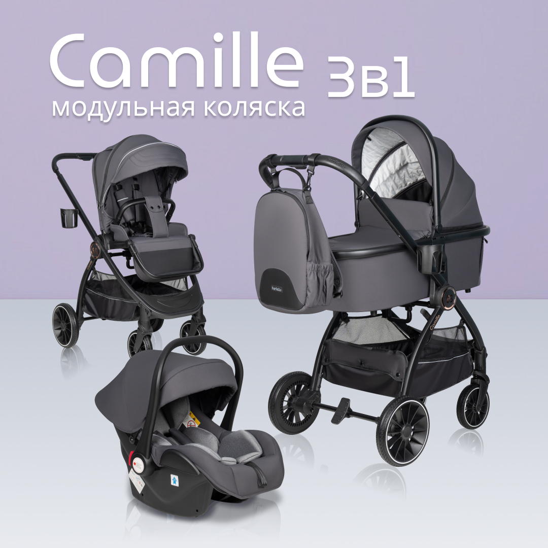 Коляска 3в1 Farfello Camille - фото 2