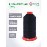 Нитки для шитья филаментные 210D/3 Astra Craft 3000м