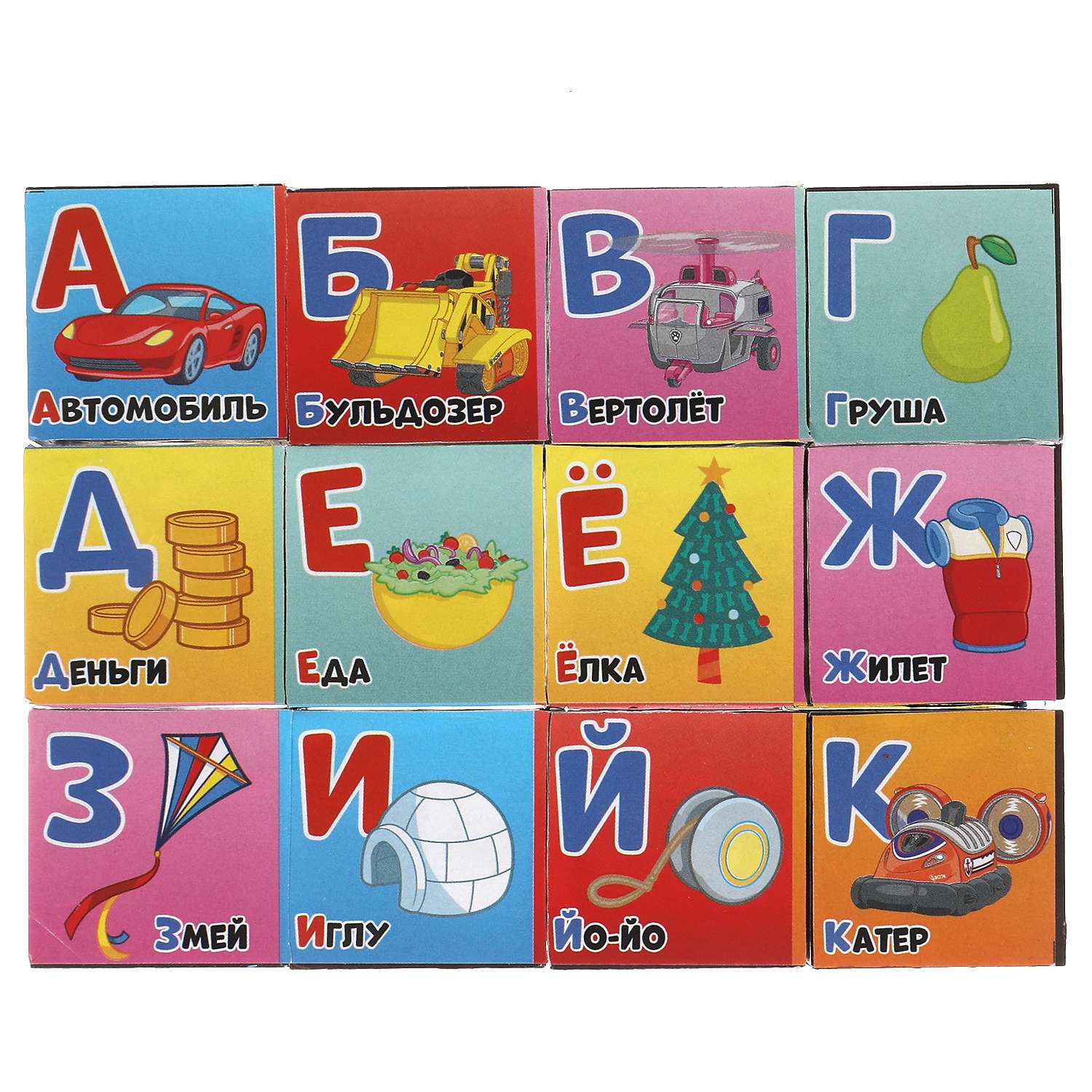 Игрушка Играем вместе кубики - фото 1