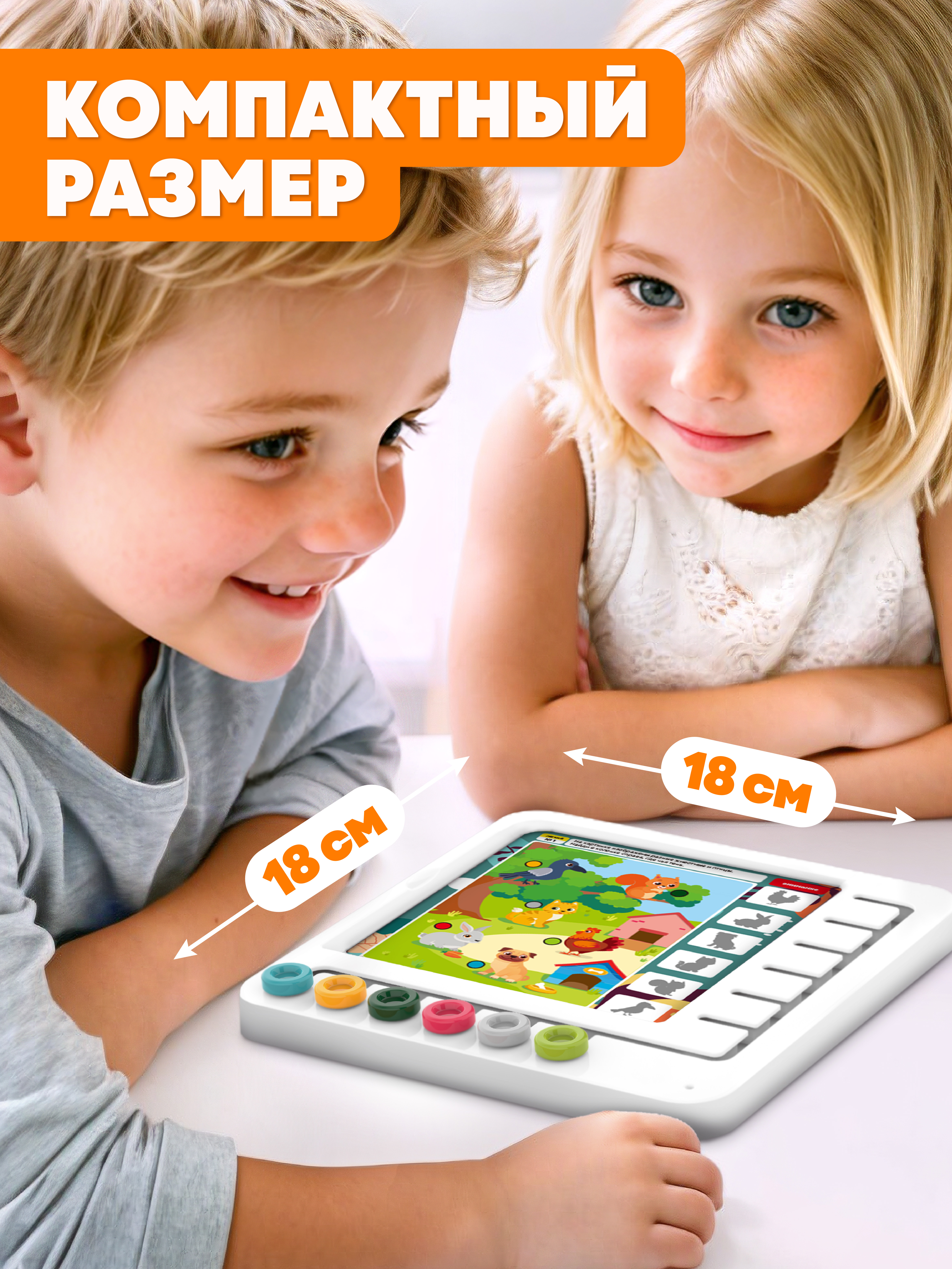 Настольная игра ON TIME - фото 3