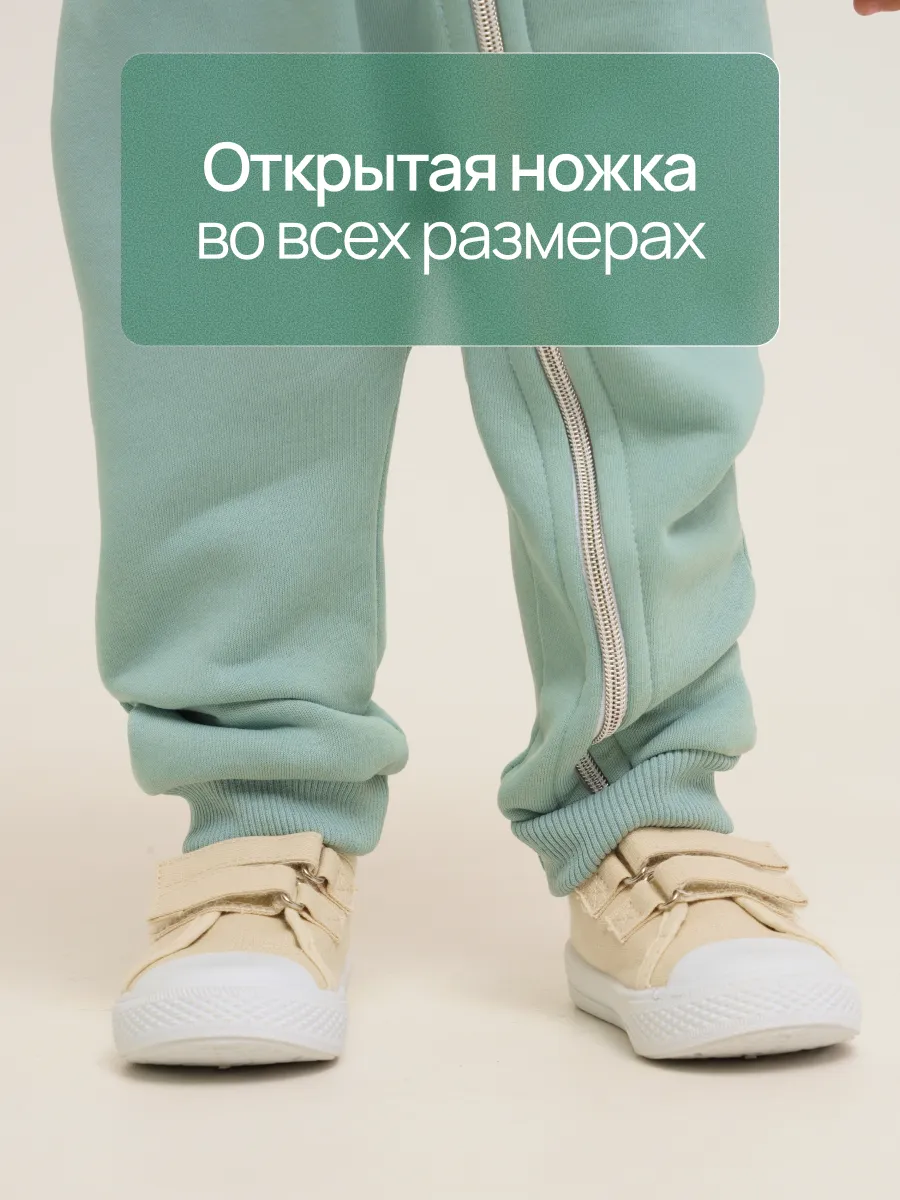 Комбинезон Супер Пупс мод14/полынь - фото 2