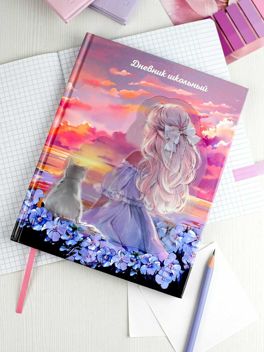 Дневник школьный Феникс + Девочка с котом - фото 2