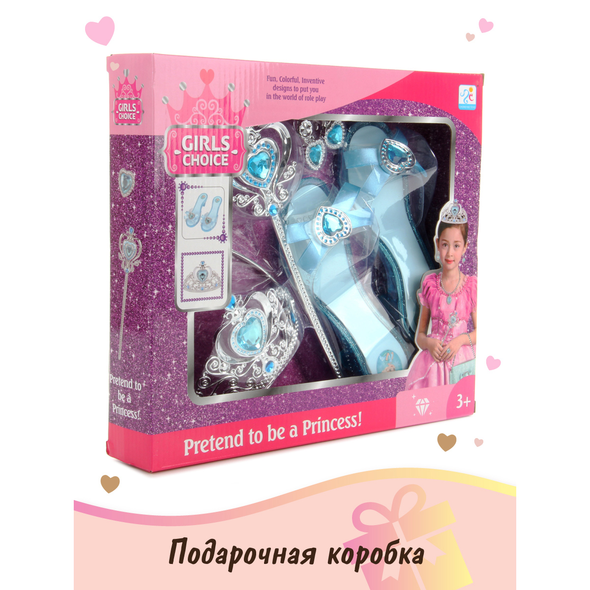 Игрушка Veld Co бижутерия - фото 4