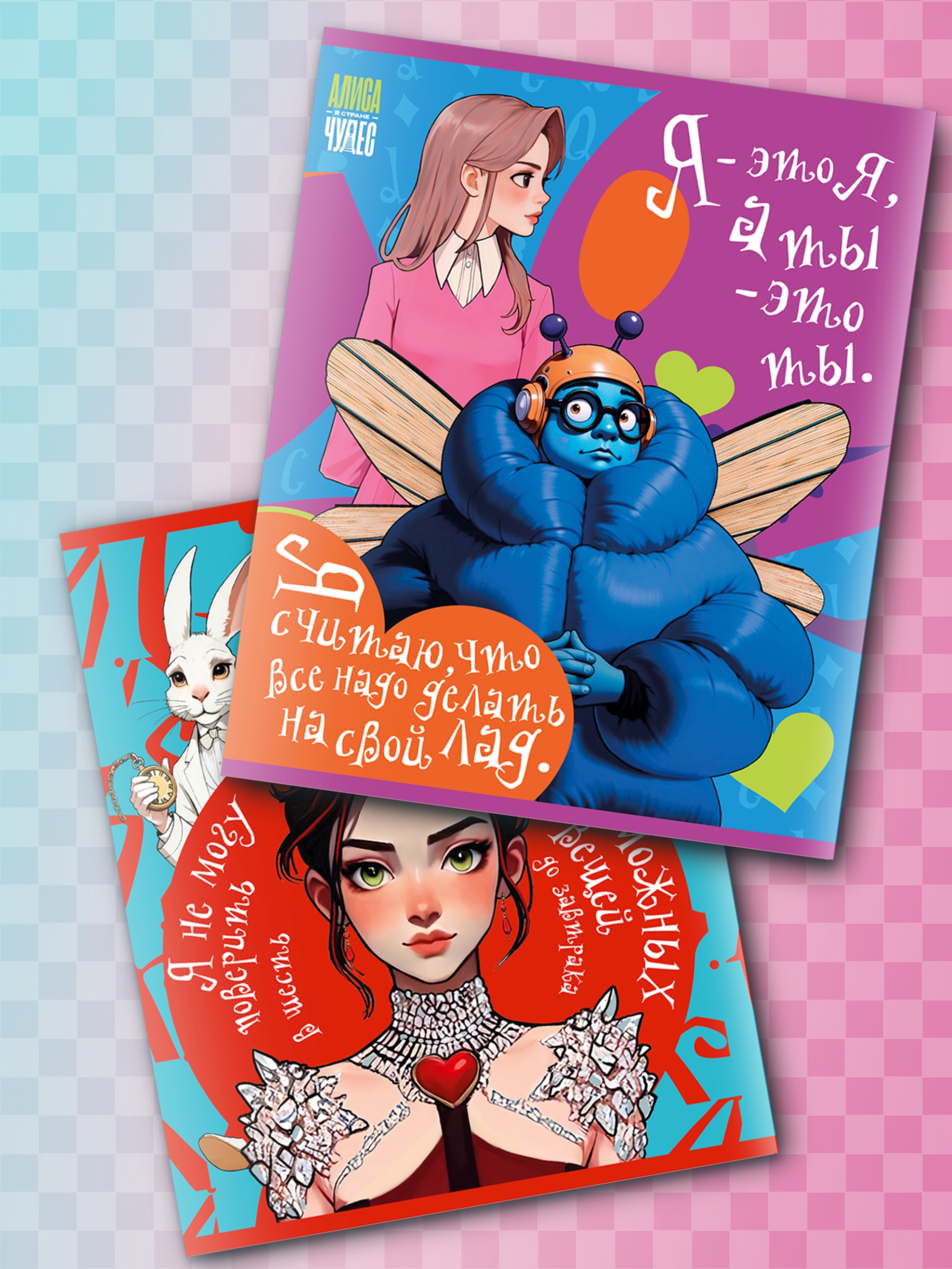 Тетрадь Premiere Publishing клетка 8 шт. - фото 7