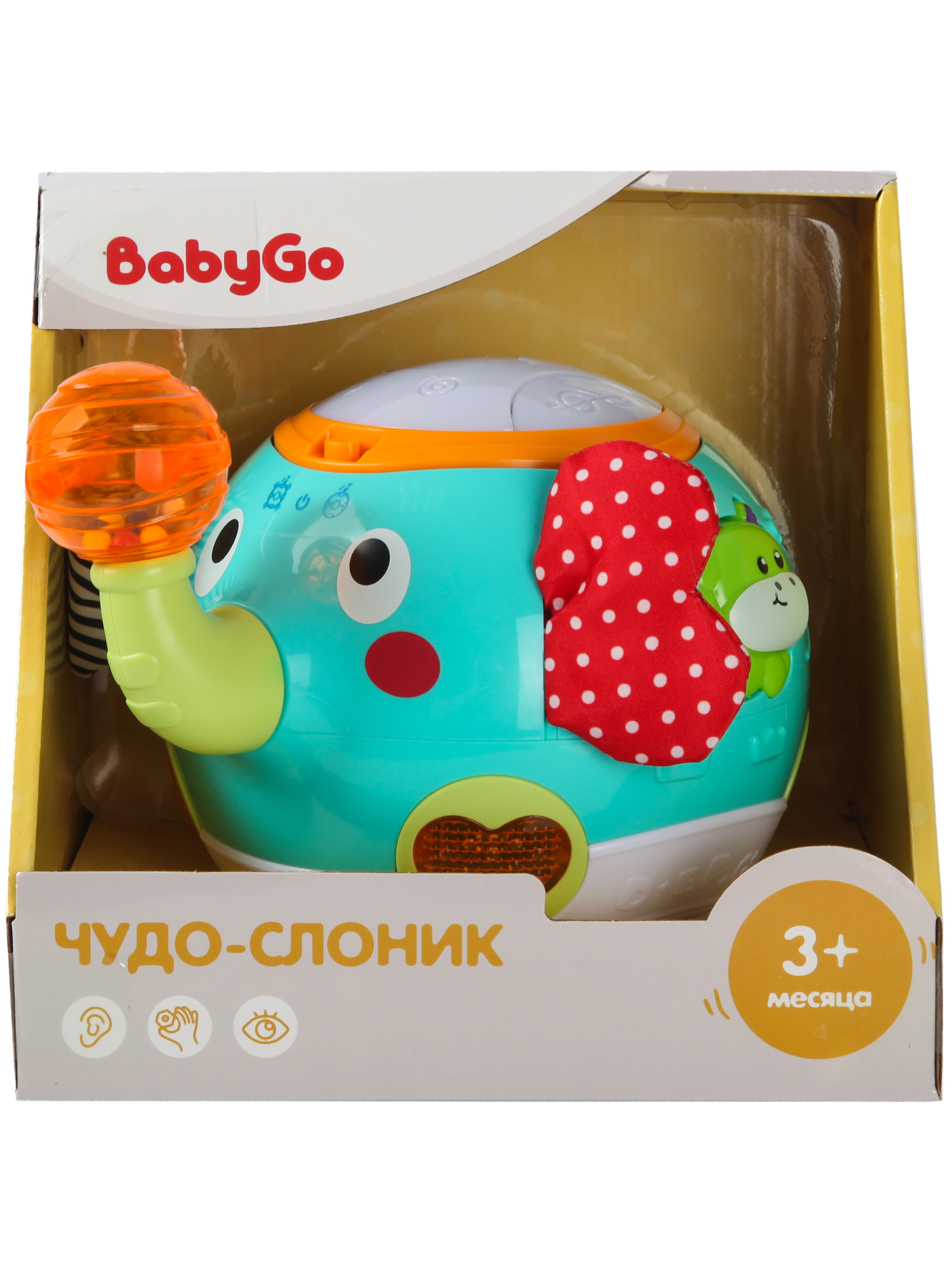 Игрушка BabyGo Чудо-слоник - фото 8
