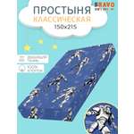 Простыня BRAVO kids dreams Роботы 150 x 215 см 1 шт.