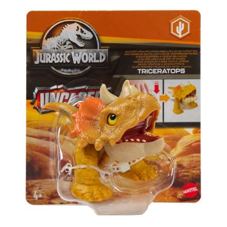 Фигурка Jurassic World