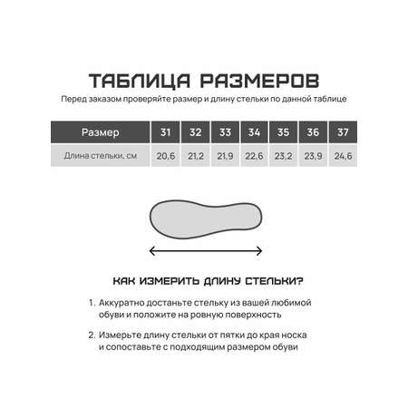Кроссовки FN