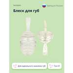 Блеск для губ ISCREAM Bee honey тон 01