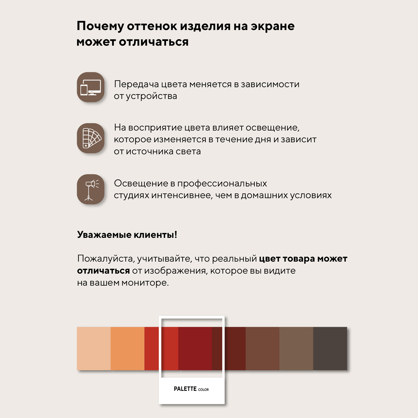 Коляска 3в1 MOWbaby AMBER коричневый - фото 13