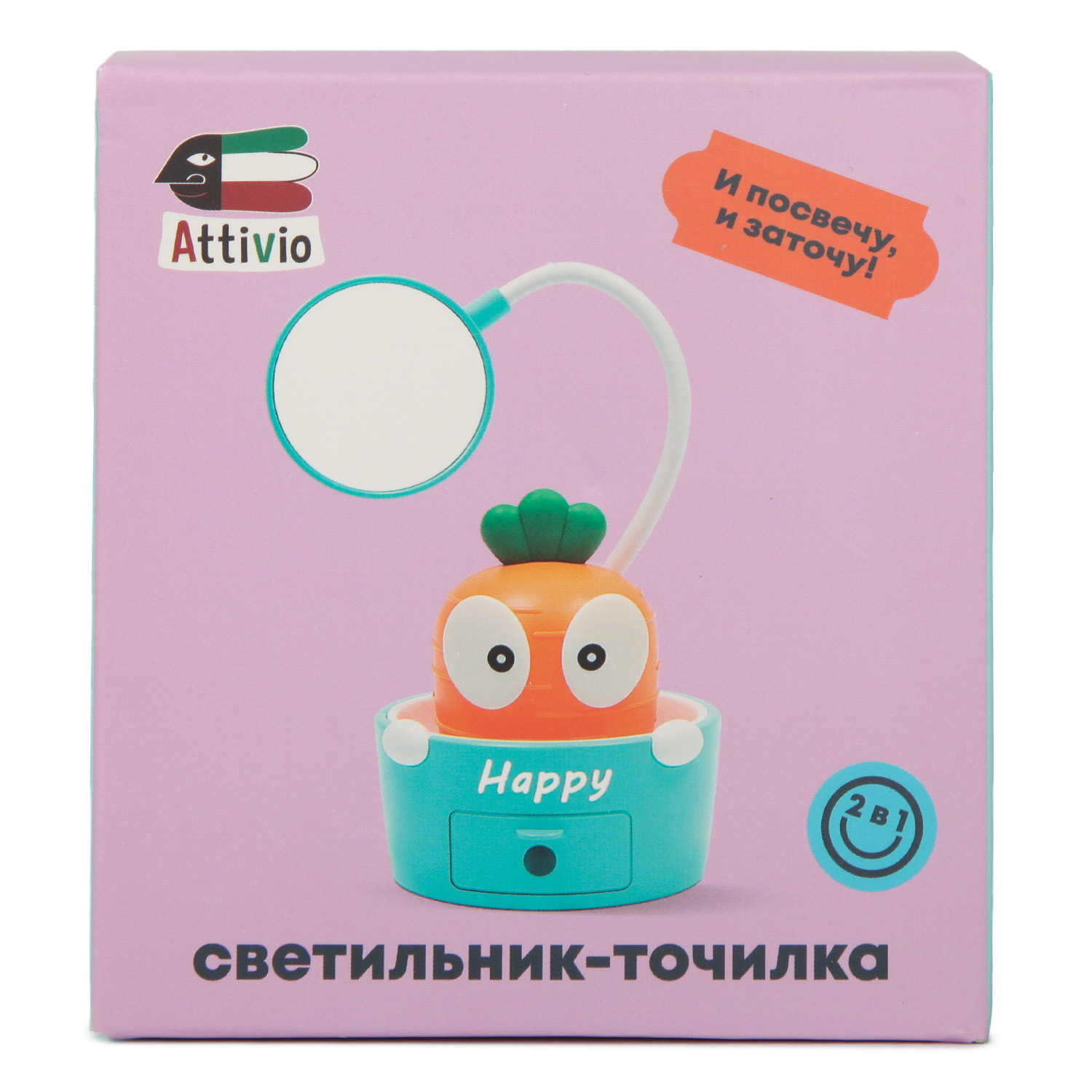 Светильник Attivio Морковь Q1009 - фото 16