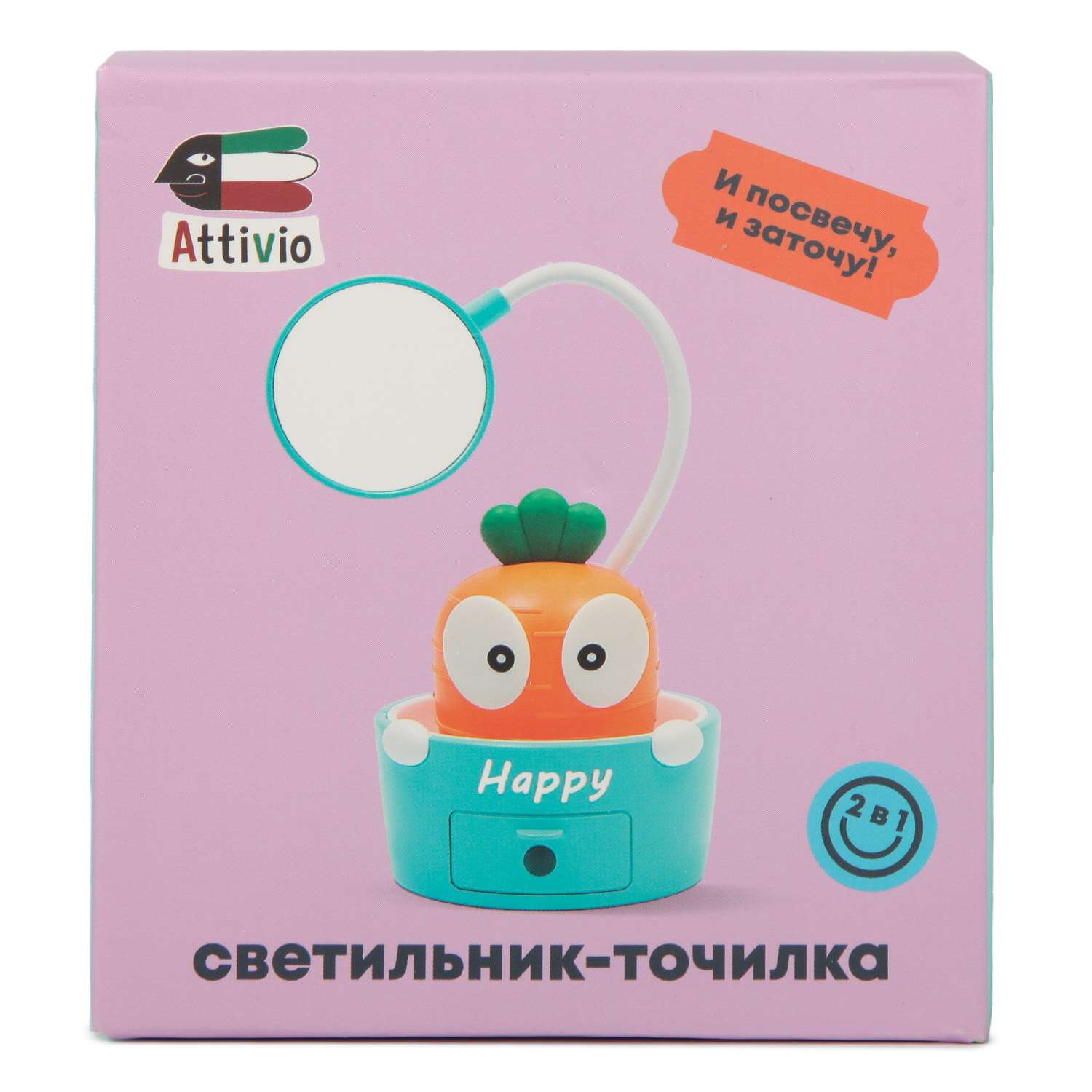 Светильник Attivio Морковь Q1009 - фото 16