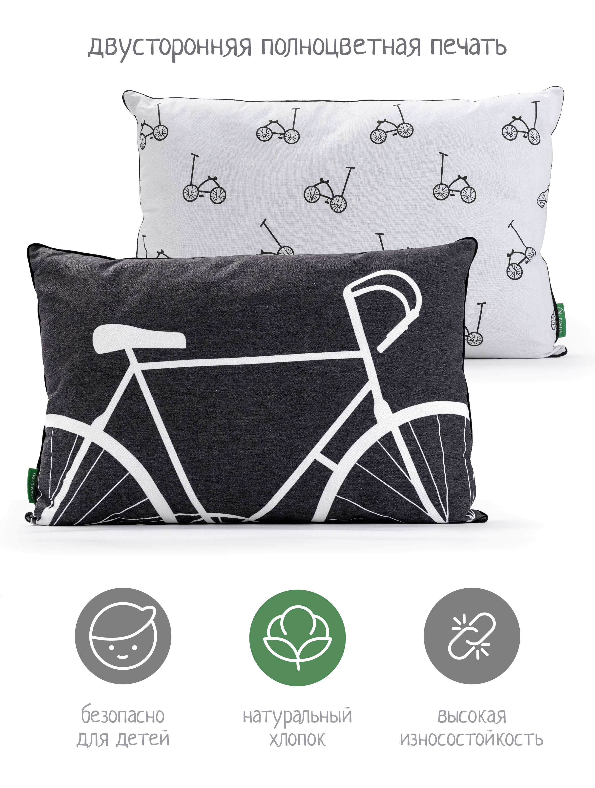 Подушка декоративная N Family 40 x 60 см - фото 3