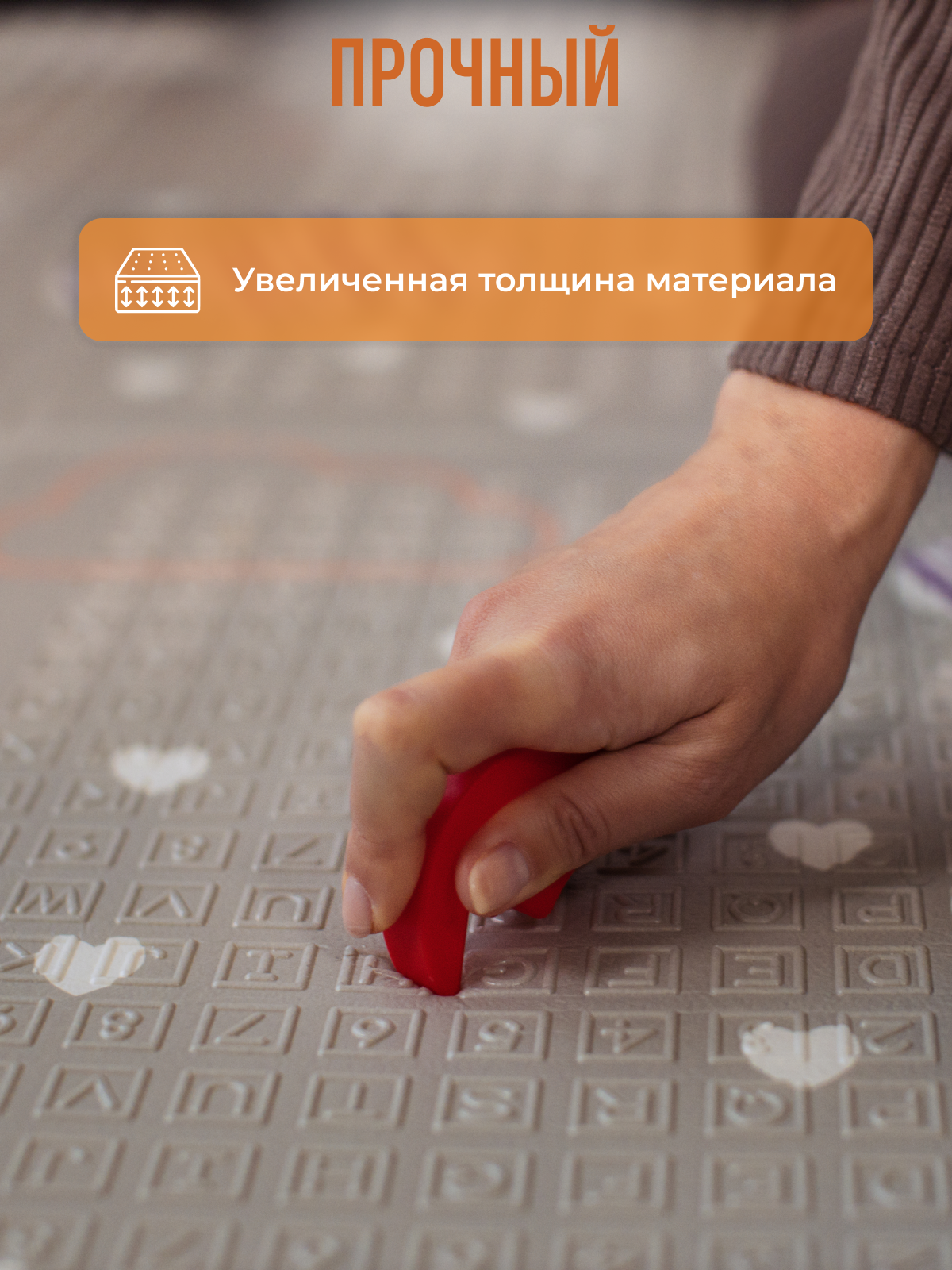 Развивающий коврик детский Mamagoods игровой 150х200 см Облачка и Сказочный лес - фото 10