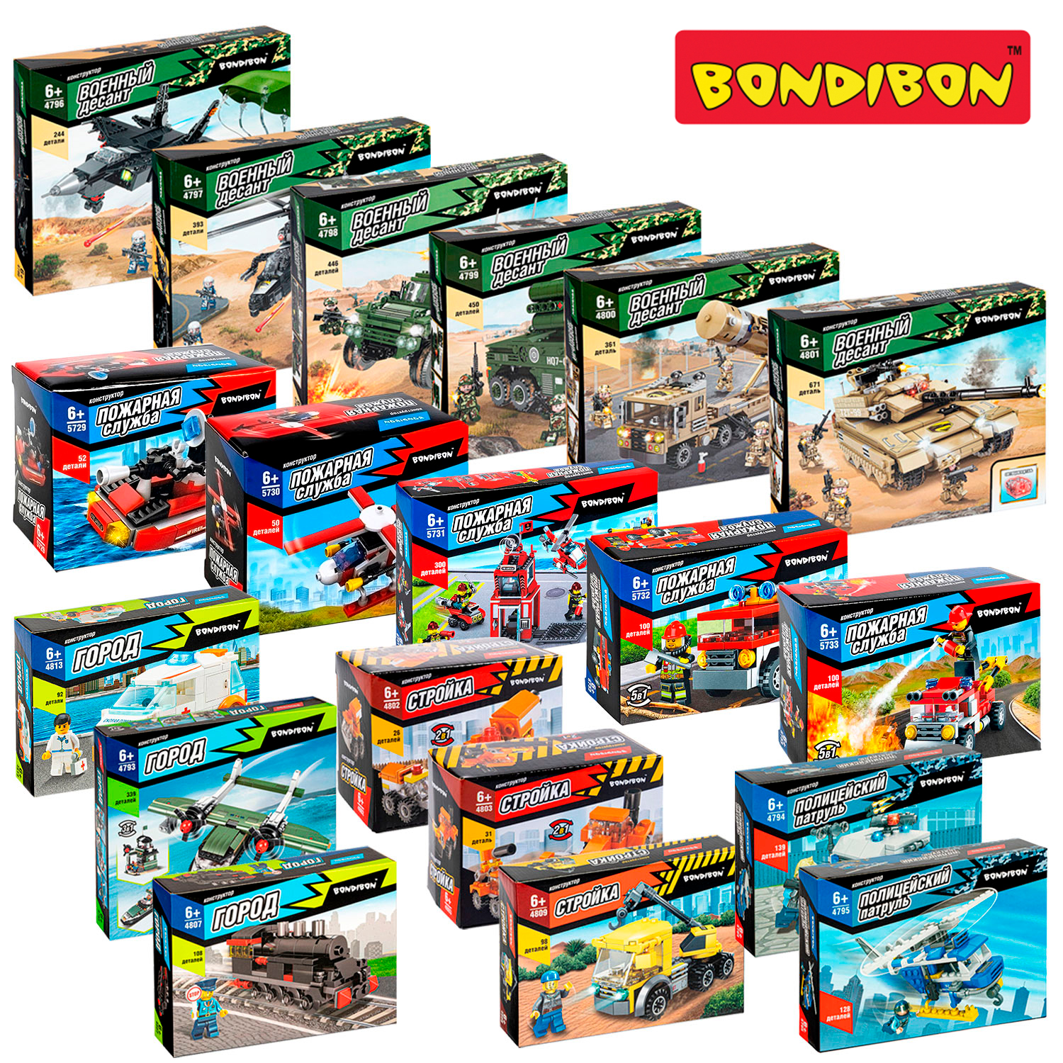 Конструктор Bondibon с отверткой свет звук Автобус 40 дет. - фото 11